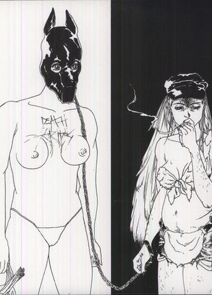 Death Grips - The Money Store (Vinyl) (New (N))