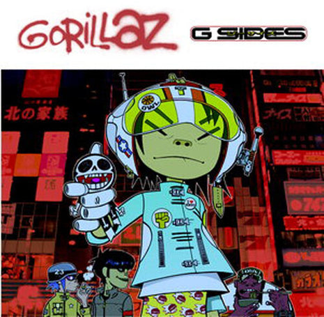 Gorillaz - G-sides (Vinyl) (New (N))