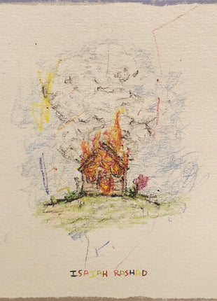 Isaiah Rashad - The House Is Burning (Vinyl) (New (N))