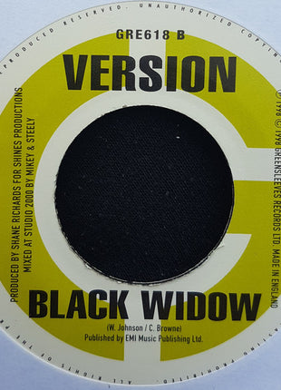 Merciless : Gal Sheet (7")