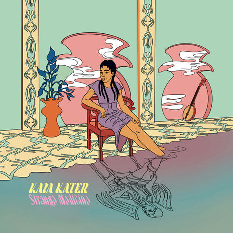 Kaia Kater - Strange Medicine (Vinyl) (New (N))