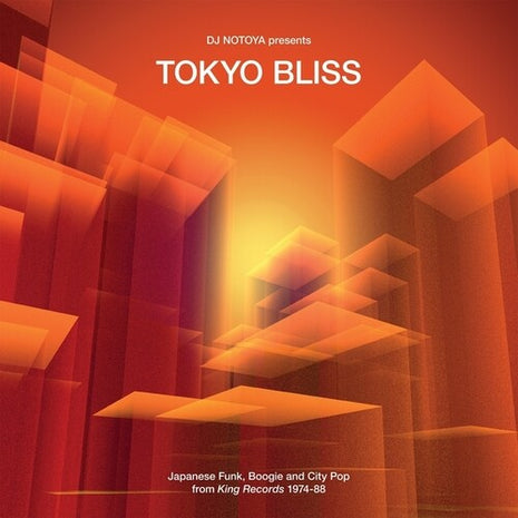 Various Artists - Tokyo Bliss: Japanese Funk, Boogie And City Pop From King Records 1974-88 (Vinyl) (New (N))
