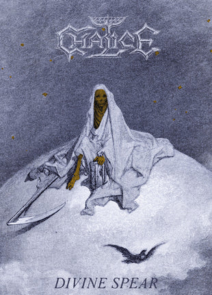 the album cover for Chalice - Divine Spear