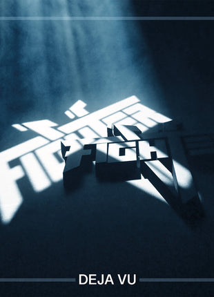 the album cover for Fighter V - Deja Vu