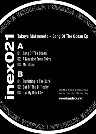 the album cover for Takuya Matsumoto - Song Of The Ocean Ep (Ep)