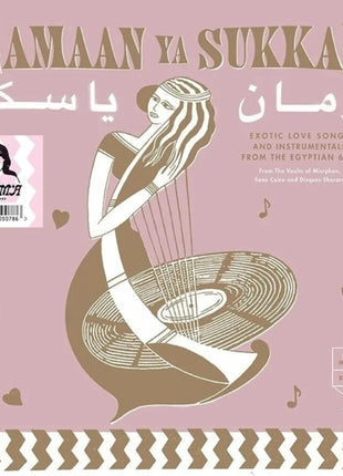 the album cover for Zamaan Ya Sukkar / Various - Zamaan Ya Sukkar / Various