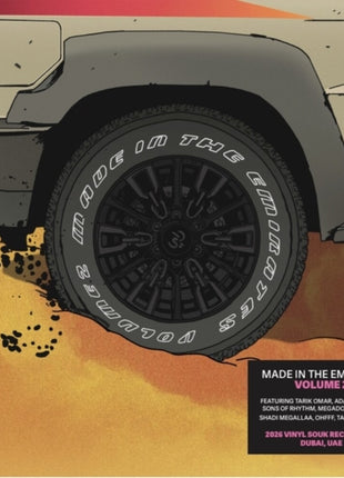 the album cover for Various Artists - Made in the Emirates: Volume 2 (2lp)