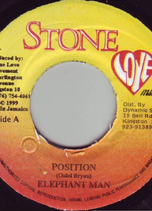 Elephant Man : Position (7")
