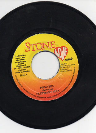 Elephant Man : Position (7")