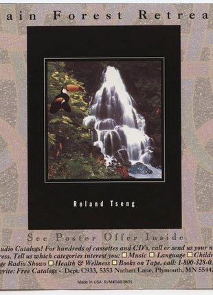 Byron M. Davis : Rain Forest Retreat (CD, Album)