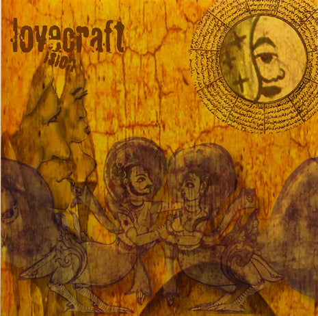 Lovecraft : Vision (CD, Album)