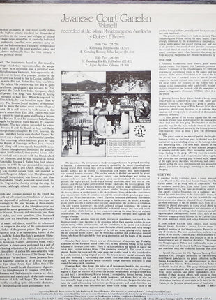 Gamelan Kya Kanyut Mesem / Gamelan Kyai Udan Arum : Javanese Court Gamelan Volume II (LP, Album)