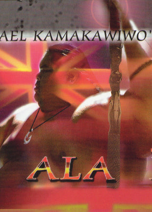 Israel Kamakawiwo'ole : E Ala Ē (CD, Album)