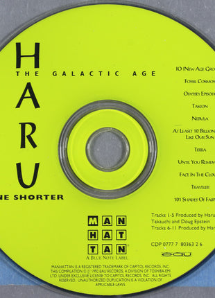 Haru Takauchi with Wayne Shorter : A Galactic Age (CD, Album)