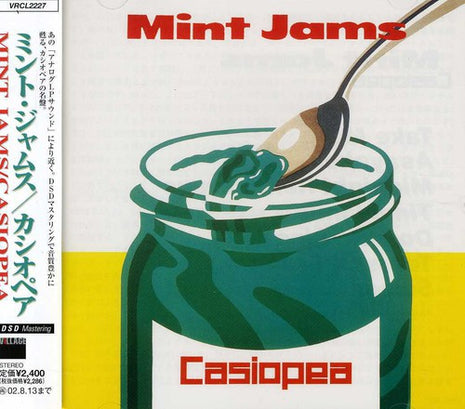 the album cover for Casiopea - Mint Jams [Import]