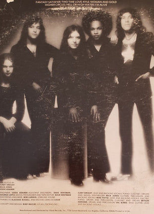 Spooky Tooth : The Mirror (LP, Album, Pit)