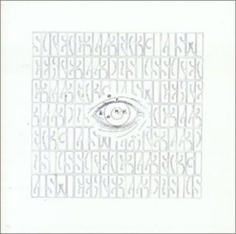 the album cover for A R Kane - I [Import]