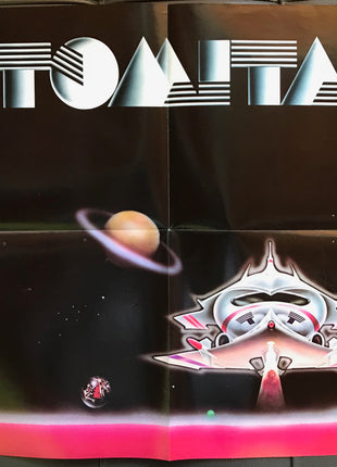 Tomita : The Planets (LP, Album, Ind)