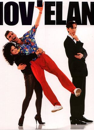 Movieland (2) : Movieland (LP, Album)