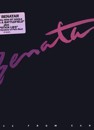 Pat Benatar : Live From Earth (LP, Album, PRC)