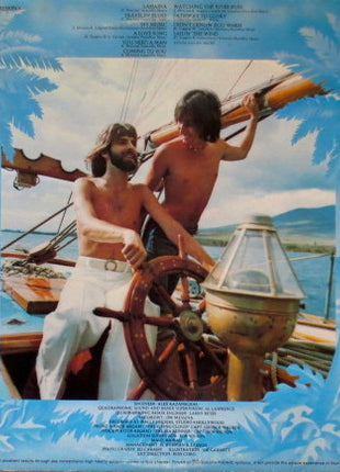 Loggins And Messina : Full Sail (LP, Album, Quad, Pit)