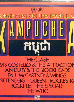 Various : Concerts For The People Of Kampuchea (2xLP, Album, Ter)