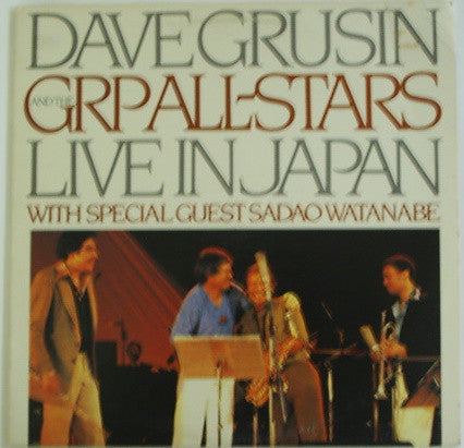 Dave Grusin And The GRP All-Stars : Live In Japan (LP, Album, Ter)