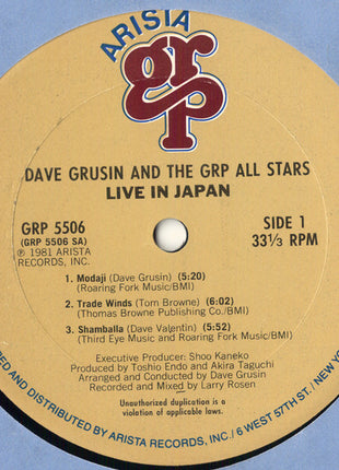 Dave Grusin And The GRP All-Stars : Live In Japan (LP, Album, Ter)