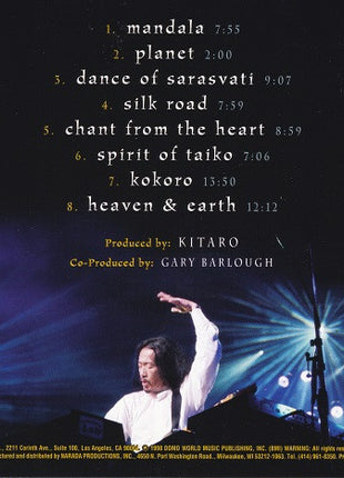 Kitaro : An Enchanted Evening (CD-ROM, Album, RE)
