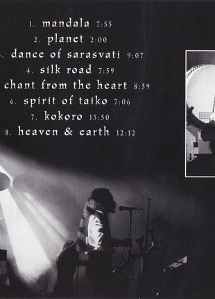 Kitaro : An Enchanted Evening (CD-ROM, Album, RE)
