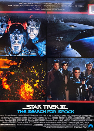 James Horner : Star Trek III: The Search For Spock (Original Motion Picture Soundtrack) (LP, Album + 12", S/Sided, Single + Win)