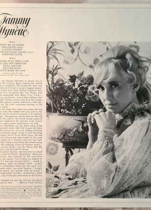 Tammy Wynette : Tammy Wynette (LP, Comp)