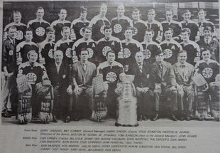 The Boston Bruins : Goal: Bruins! (All The Play-By-Play Action Of The '69-'70 Season) (LP)