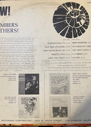 The Chambers Brothers : Now! (LP, Album, Mono)
