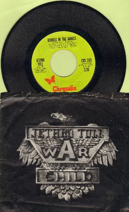 Jethro Tull : Bungle In The Jungle (7", Single, Ter)