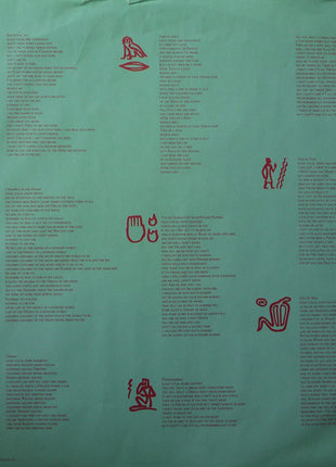 The Alan Parsons Project : Eye In The Sky (LP, Album, Club)