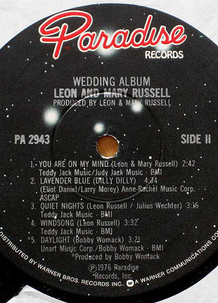 Leon & Mary Russell : Wedding Album (LP, Album, Jac)
