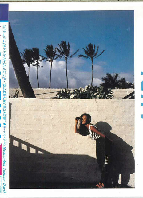 the album cover for Anri - Timely!! (Blu-Spec CD)