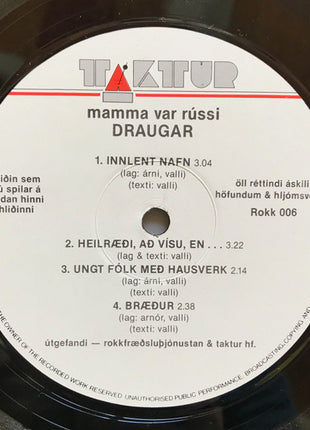 Mamma Var Rússi : Draugar (12", MiniAlbum)
