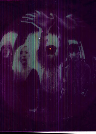 Smashing Pumpkins - Gish (Vinyl) (New (N))