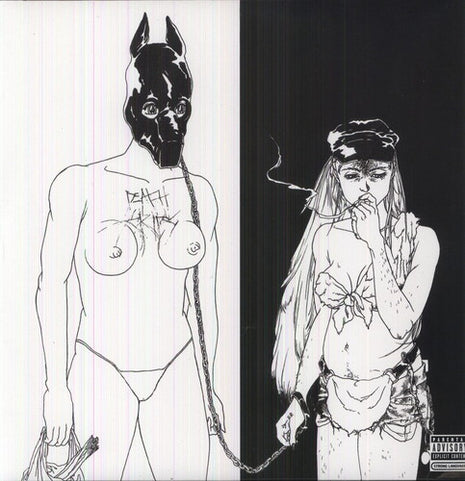 Death Grips - The Money Store (Vinyl) (New (N))