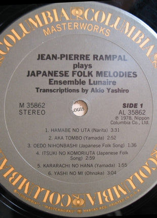 Jean-Pierre Rampal, Ensemble Lunaire : Jean-Pierre Rampal Plays Japanese Folk Melodies (LP, Album, Pit)