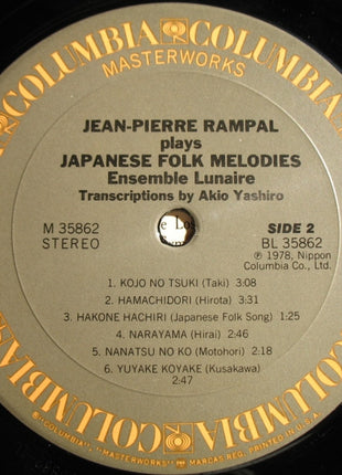 Jean-Pierre Rampal, Ensemble Lunaire : Jean-Pierre Rampal Plays Japanese Folk Melodies (LP, Album, Pit)