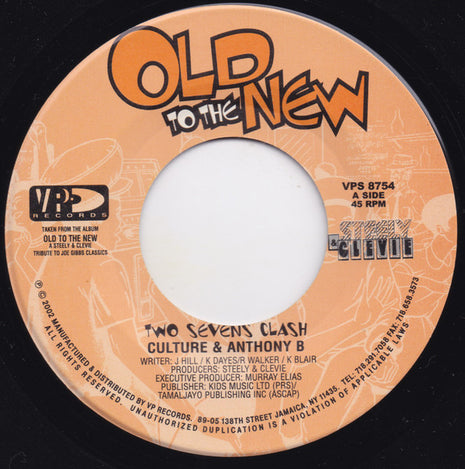 Culture & Anthony B : Two Sevens Clash (7")