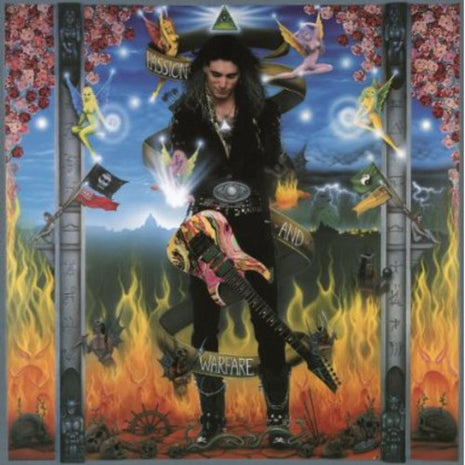 Steve Vai - Passion & Warfare (Vinyl) (New (N))