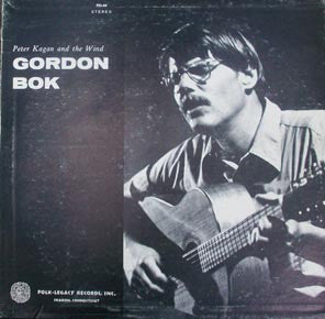 Gordon Bok : Peter Kagan And The Wind (LP)