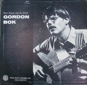 Gordon Bok : Peter Kagan And The Wind (LP, Album)