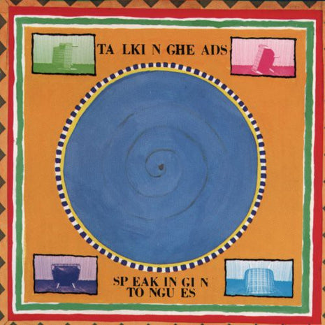 Talking Heads - Speaking in Tongues (Vinyl) (New (N))