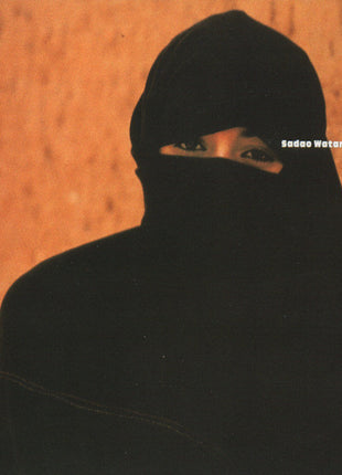 Sadao Watanabe : Maisha (LP, Album)