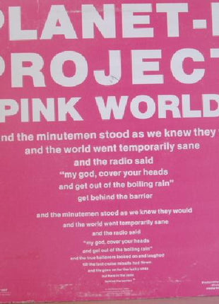 Planet P Project : Behind The Barrier (12", Maxi, Promo, Pin)